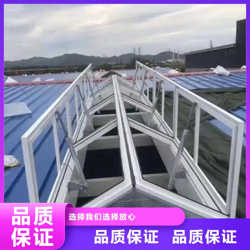 TC1型通风天窗