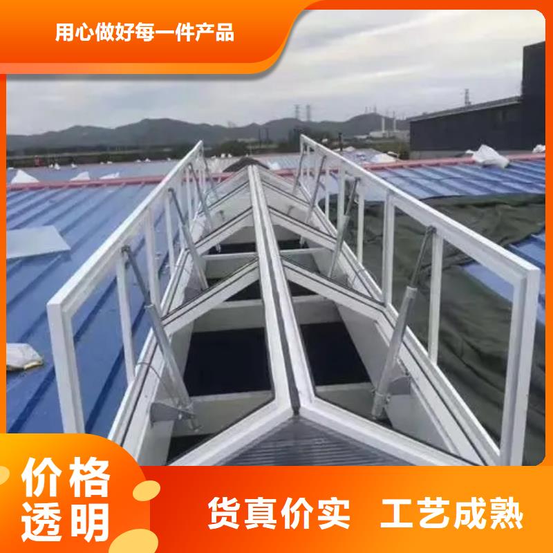 屋脊通风气楼
