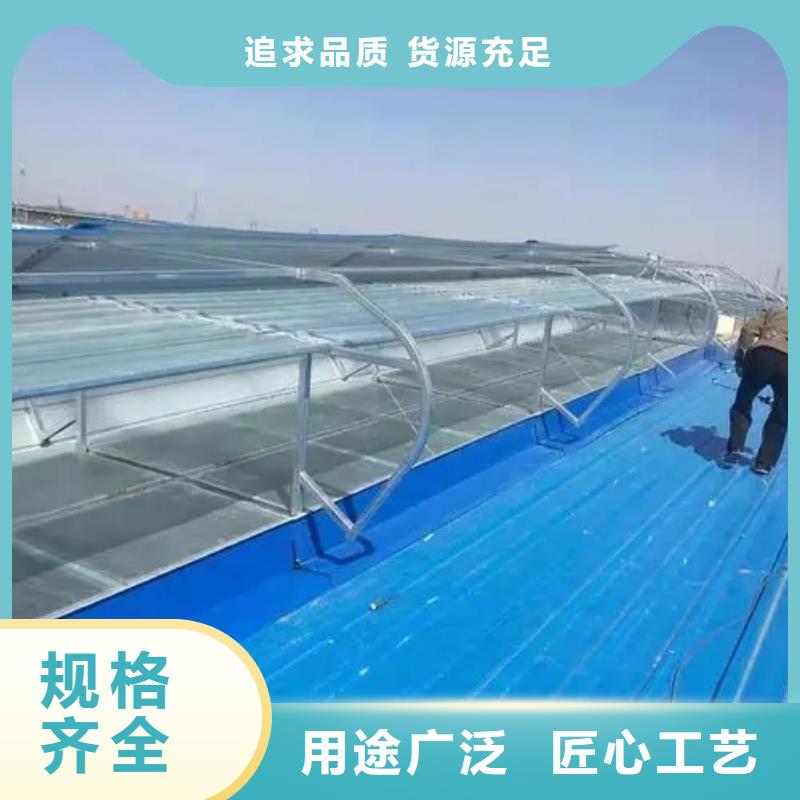 厂房屋顶通风气楼