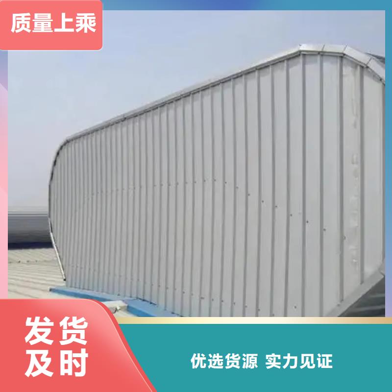 屋脊通风气楼现货齐全