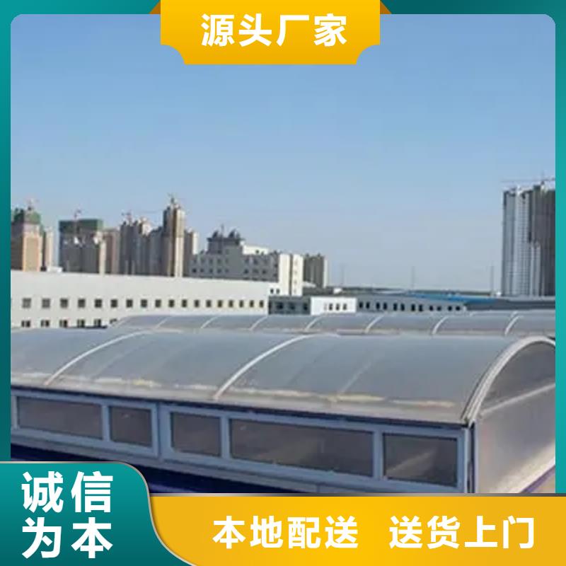屋顶通风气楼