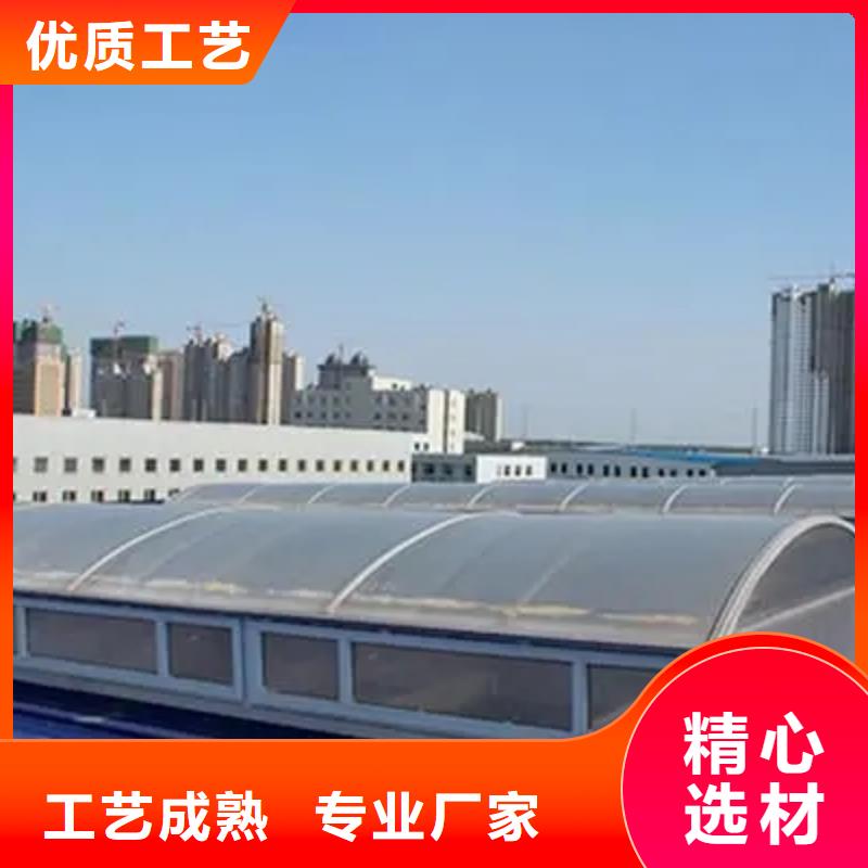 05j621-3型电动采光排烟天窗?性价比高