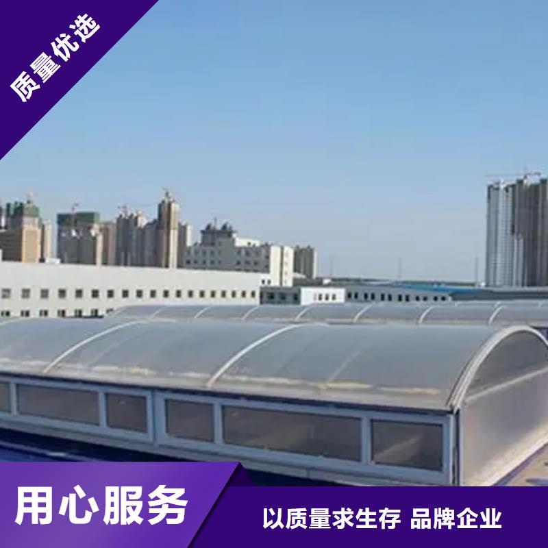 启闭式通风气楼出厂价格