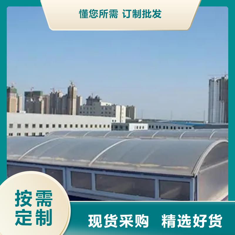 三角形排烟天窗定制