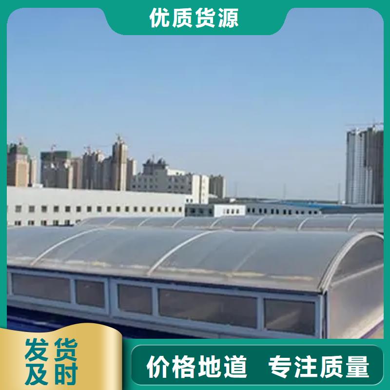 通风气楼