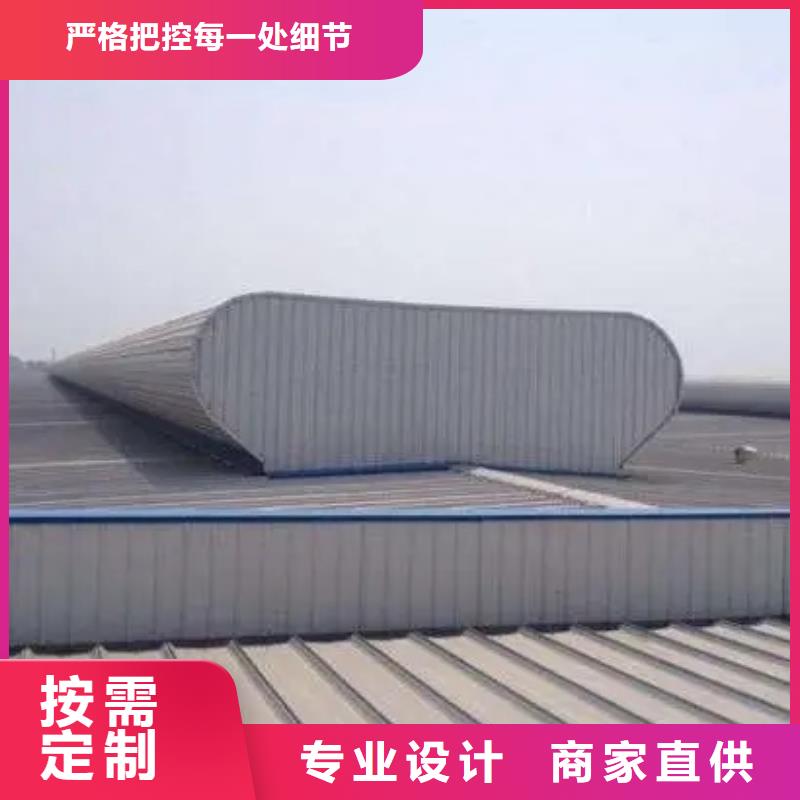 消防排烟天窗来电咨询