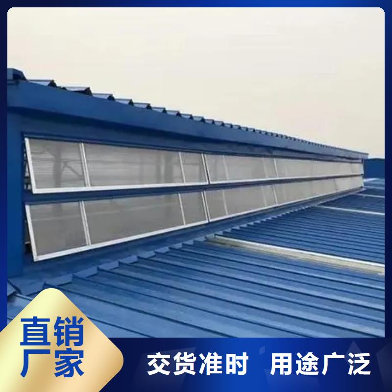 消防排烟天窗质量放心