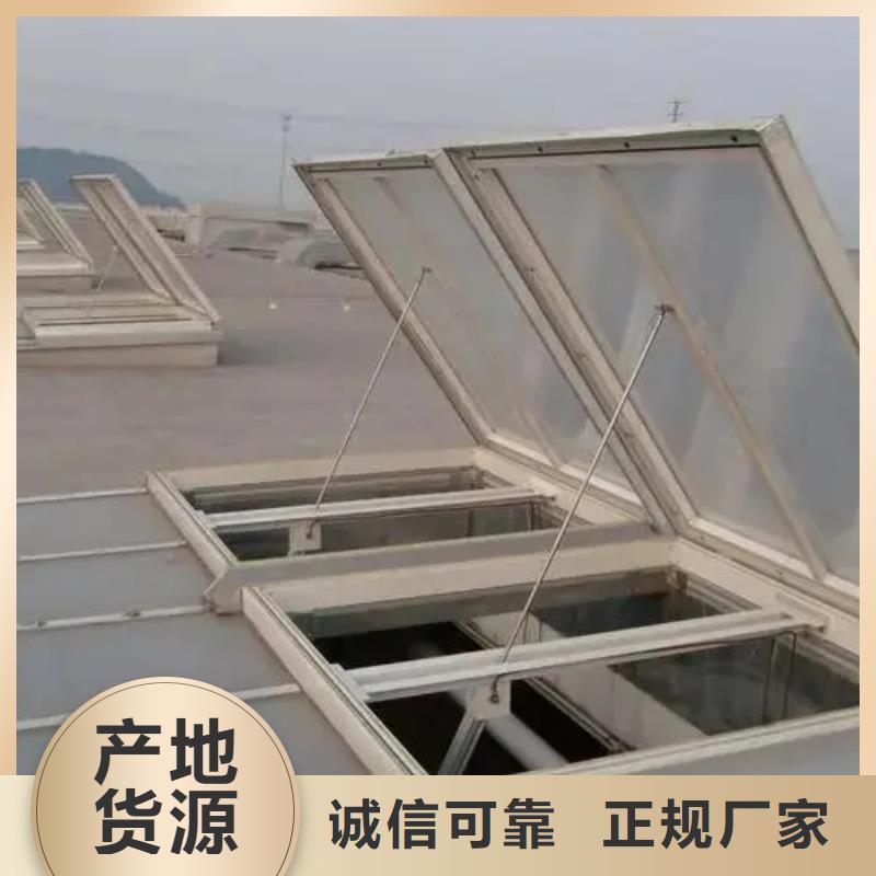 一字型电动排烟天窗服务为先