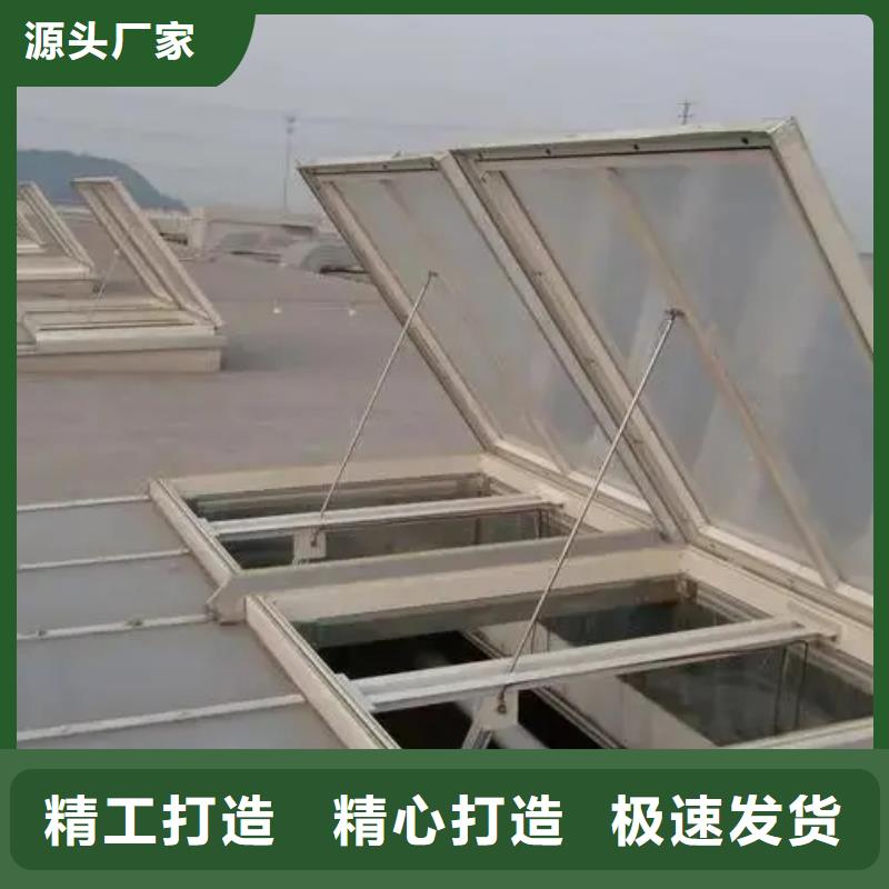 TC1型通风天窗