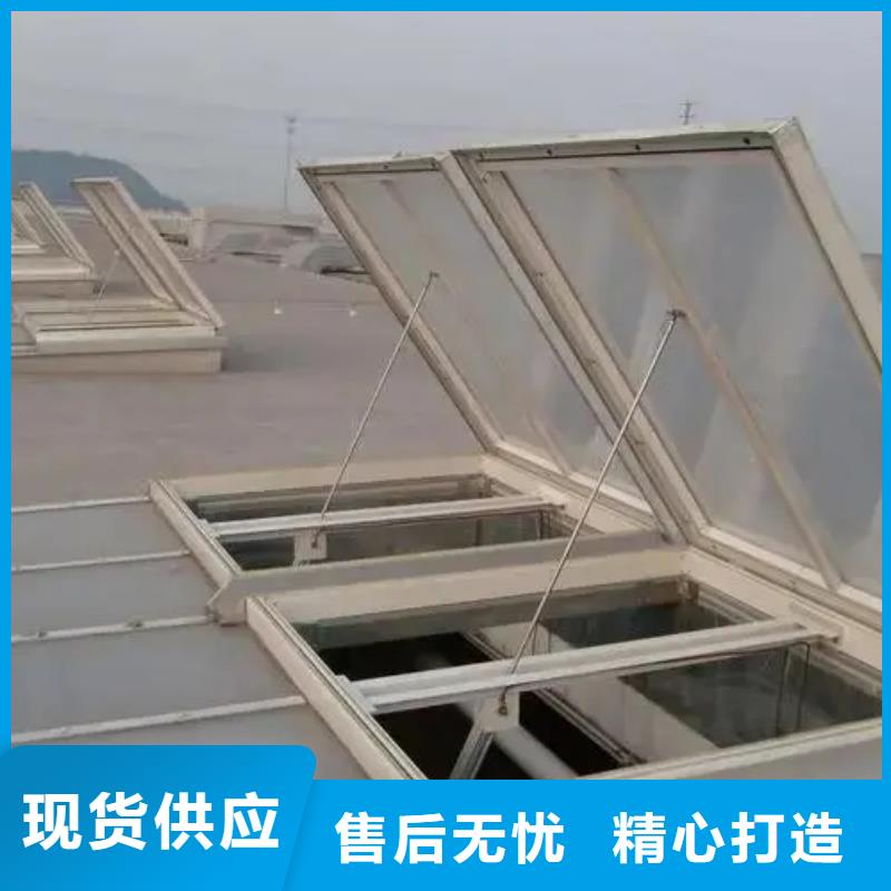 三角形电动排烟天窗源头好货