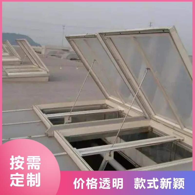 09J621-2电动采光排烟天窗上门服务