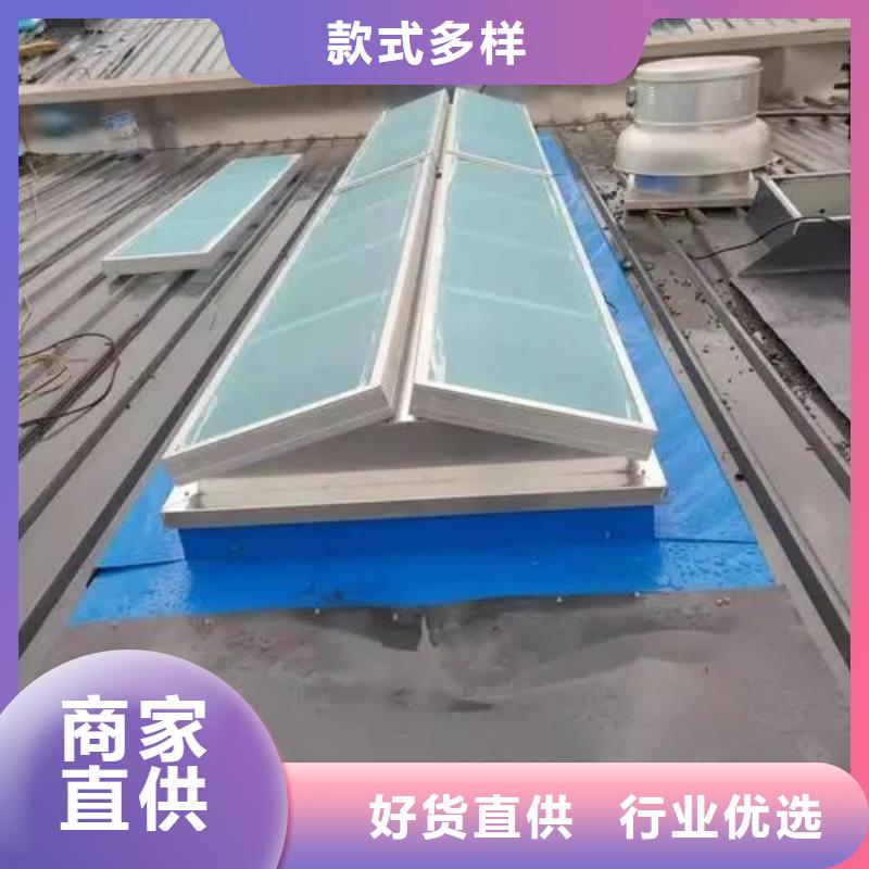 通风气楼生产厂家厂家直销