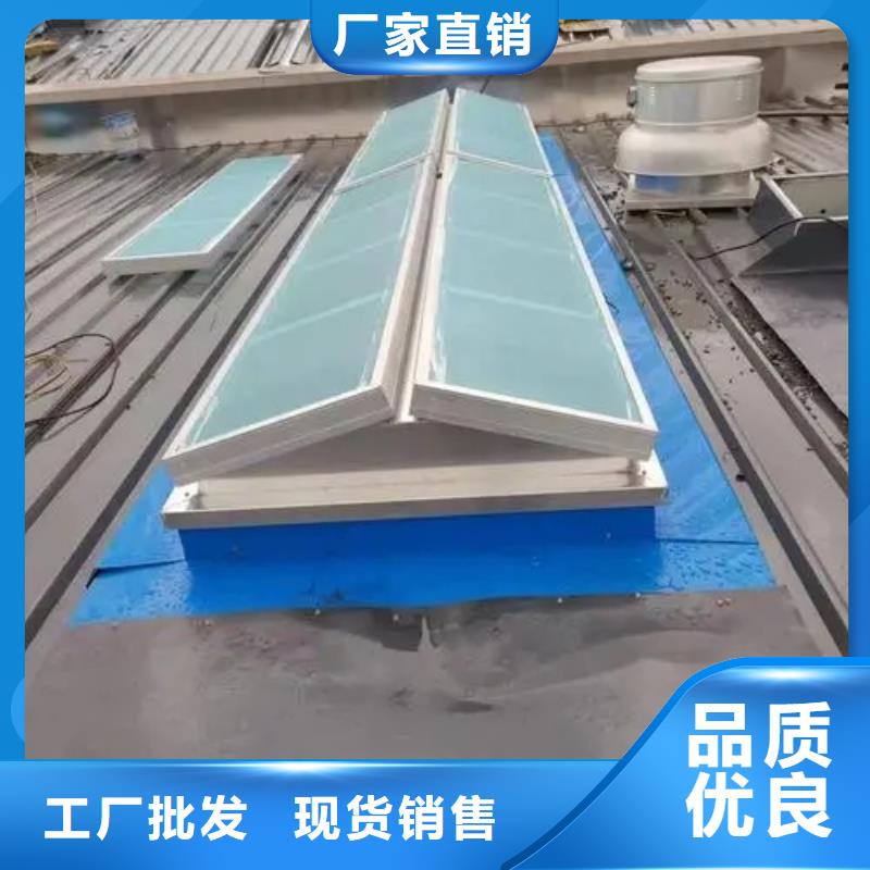 通风排烟天窗终身质保