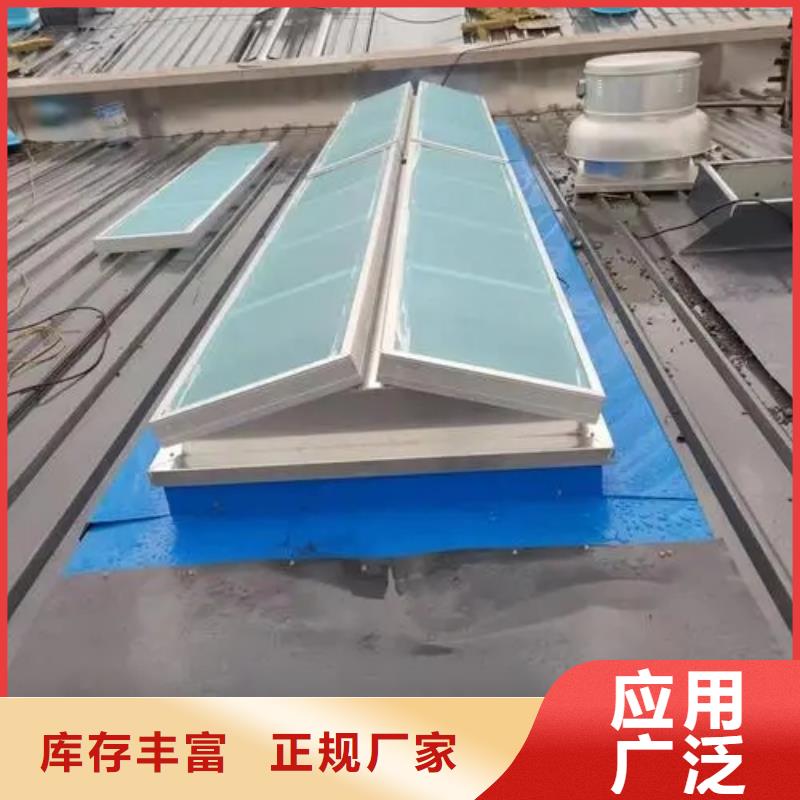 骨架片气楼