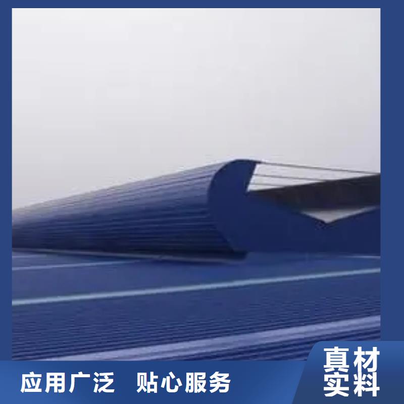 TC5型通风天窗正规厂家