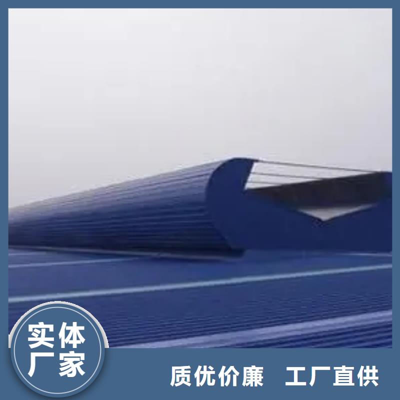电动天窗采购