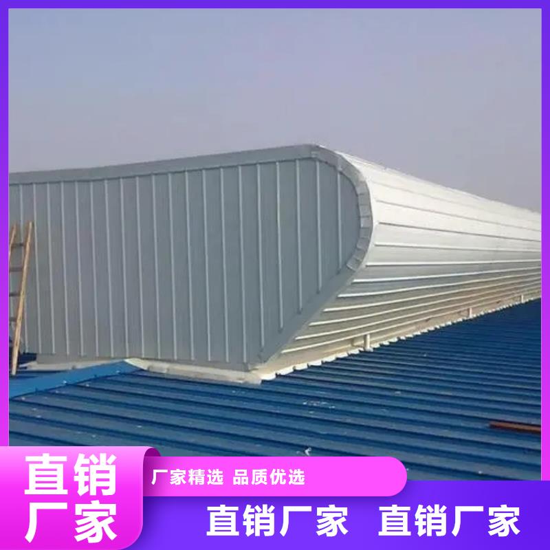 一字型排烟天窗规格
