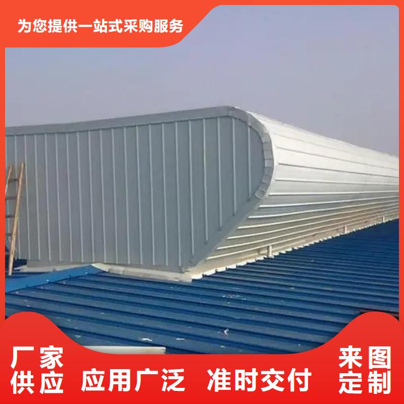 澄迈县屋顶通风器规格