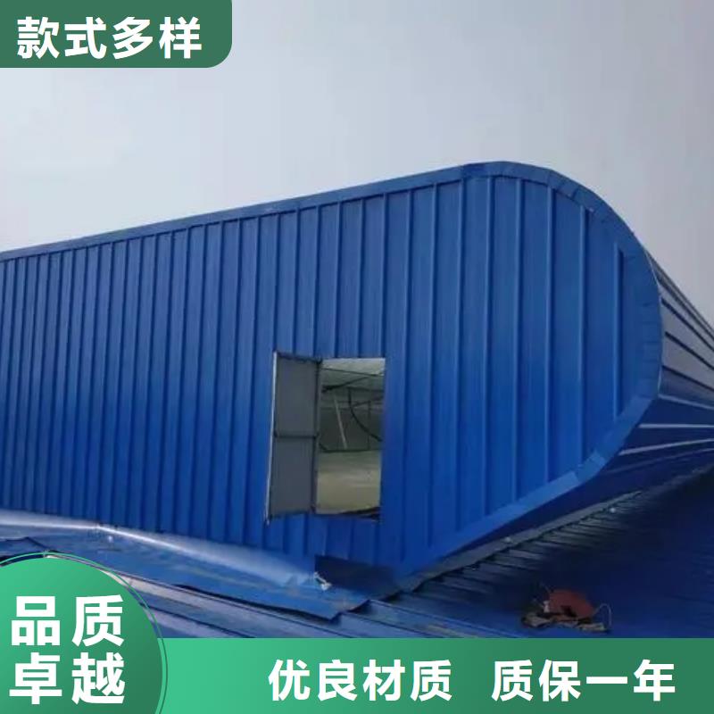 一字型电动采光排烟天窗常用指南