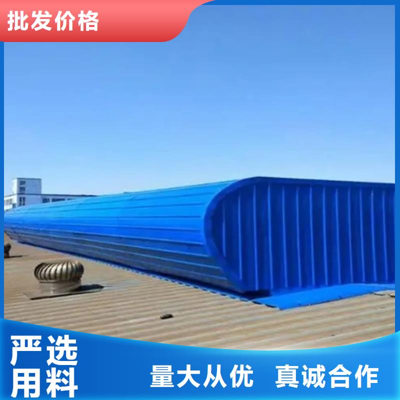 屋顶通风气楼来厂考察
