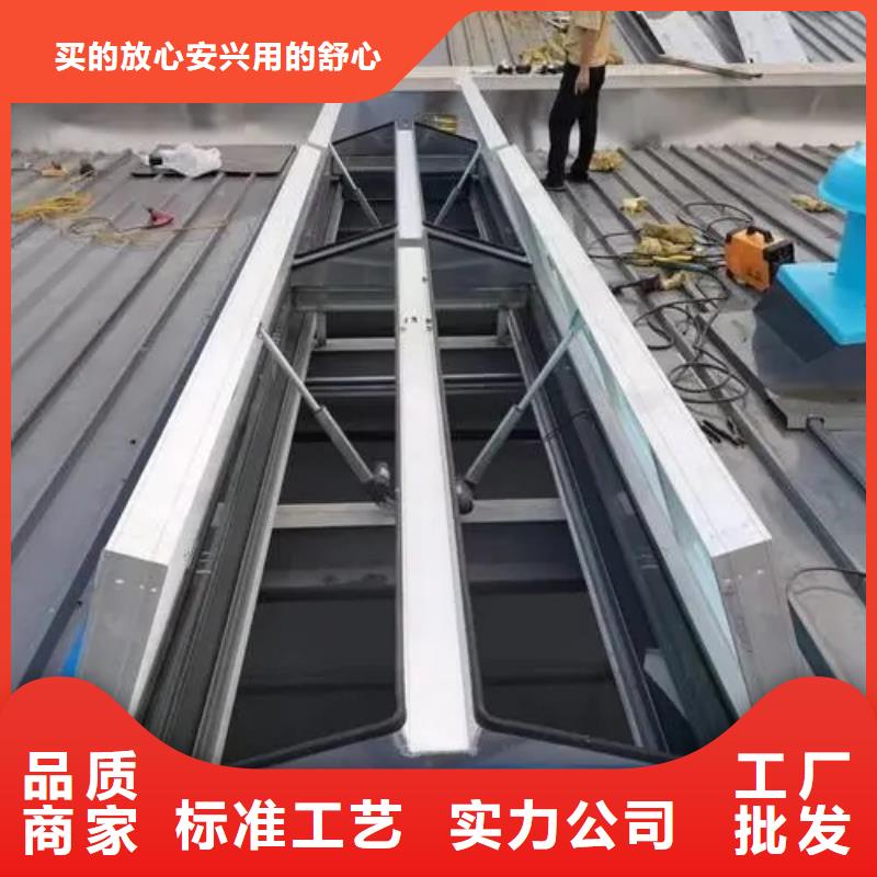 TC3型通风天窗