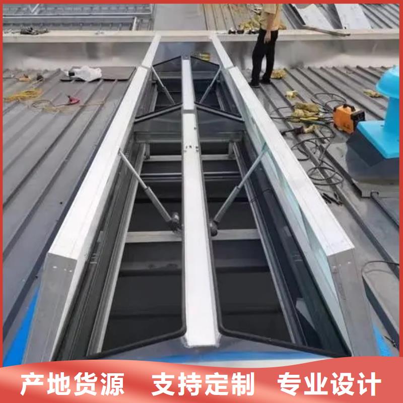 琼海市消防排烟天窗厂家
