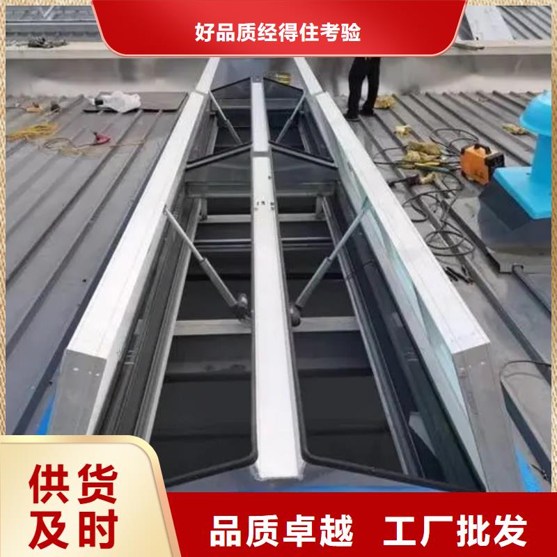 屋面通风气楼公司