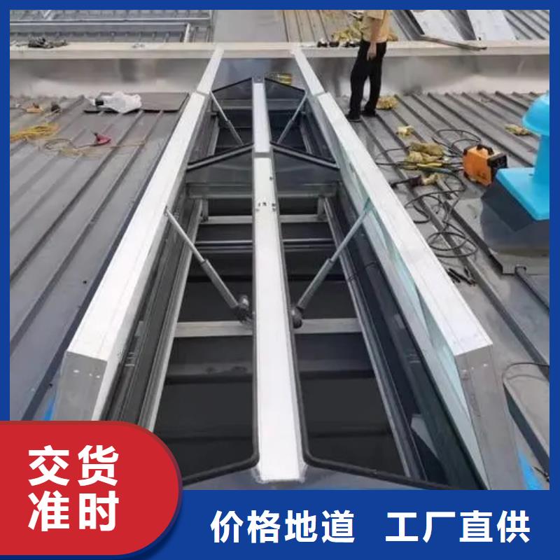 TC9A薄型通风气楼采购