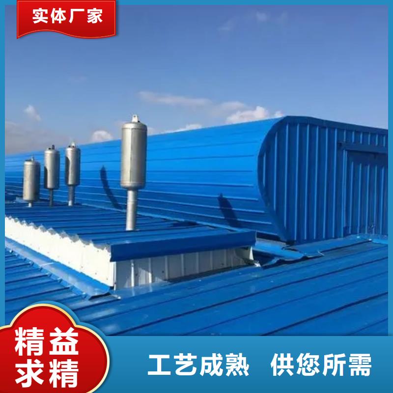 电动排烟窗畅销全国