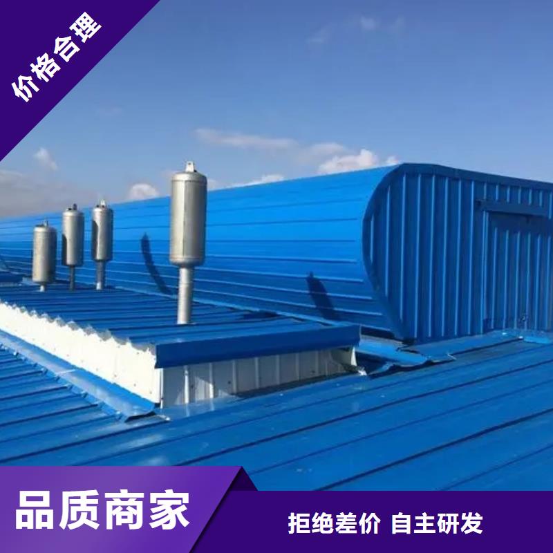 厂房通风天窗施工队伍