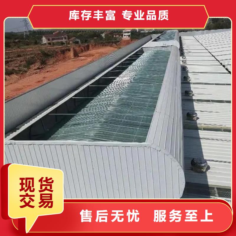 电动通风气楼价格