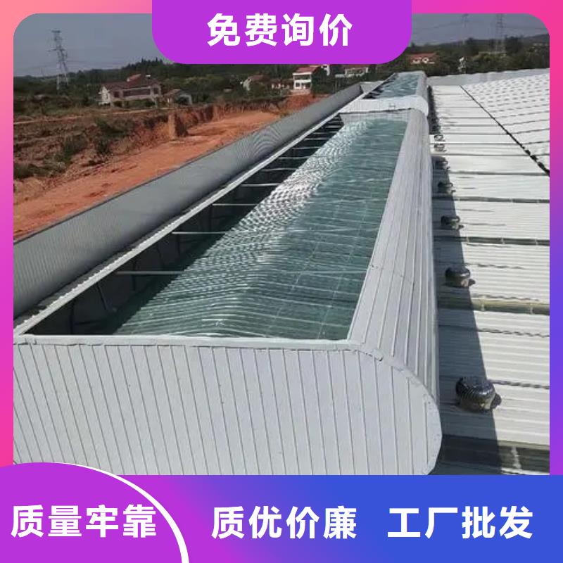 消防排烟天窗质量可靠