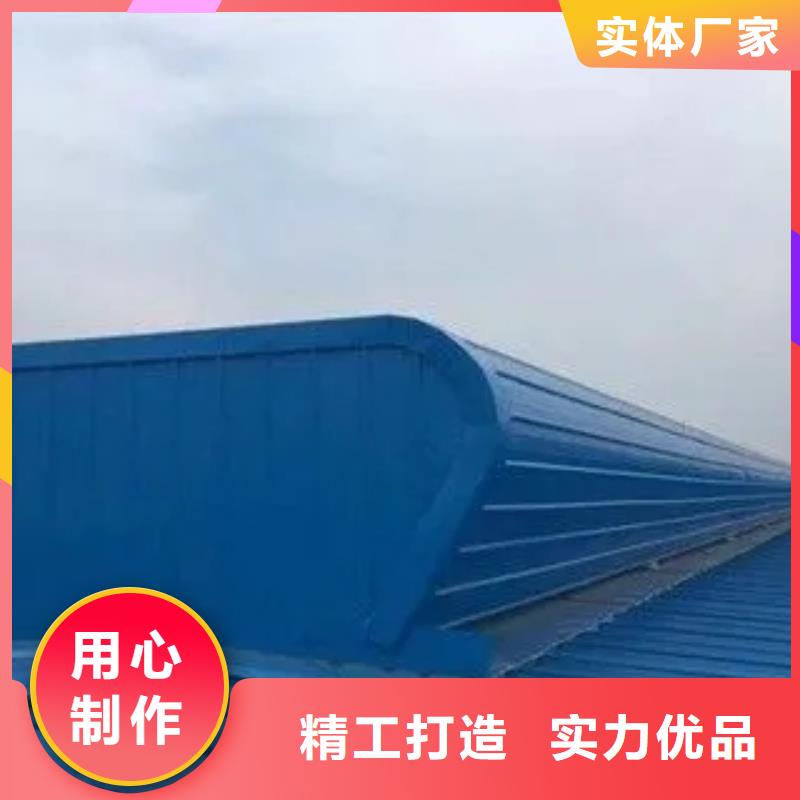 电动天窗采购