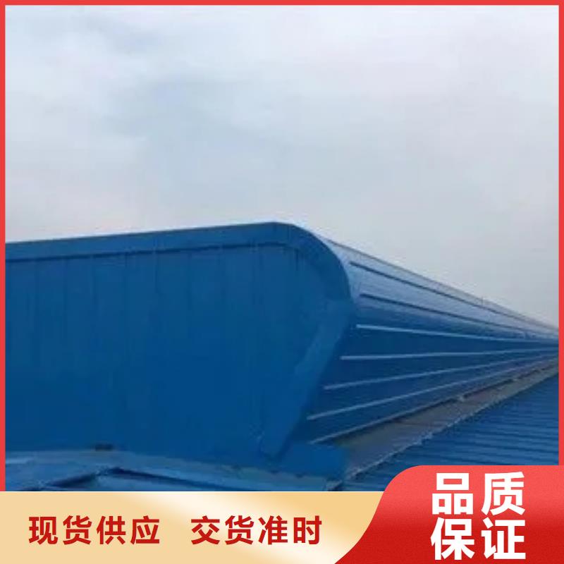 司马浦镇通风气楼厂家