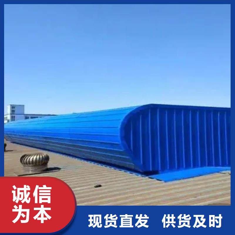 风球价格