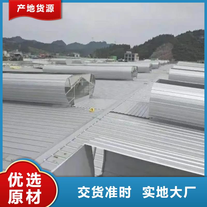 电动天窗图片