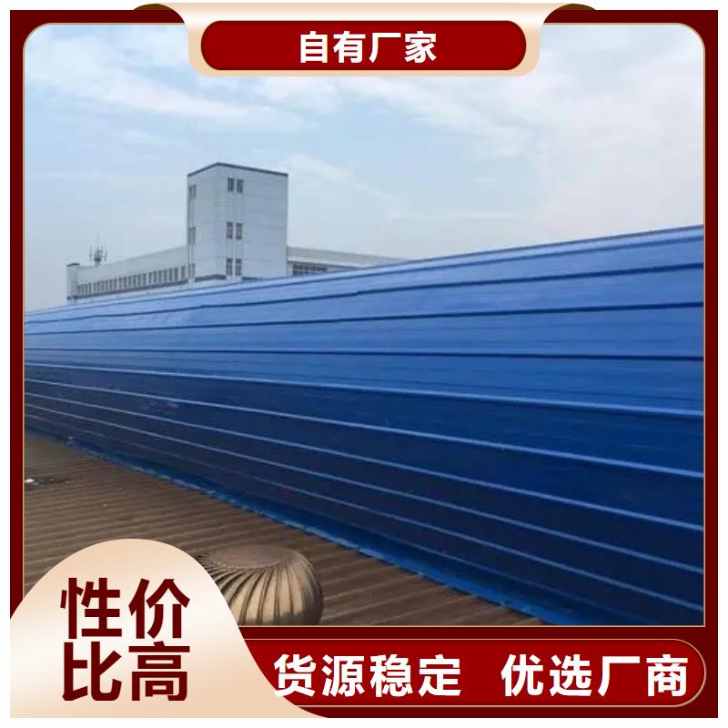 通风天窗价格