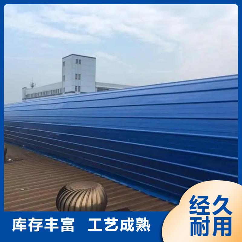 三角形排烟天窗批发价格
