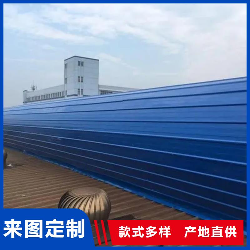 县通风天窗厂家