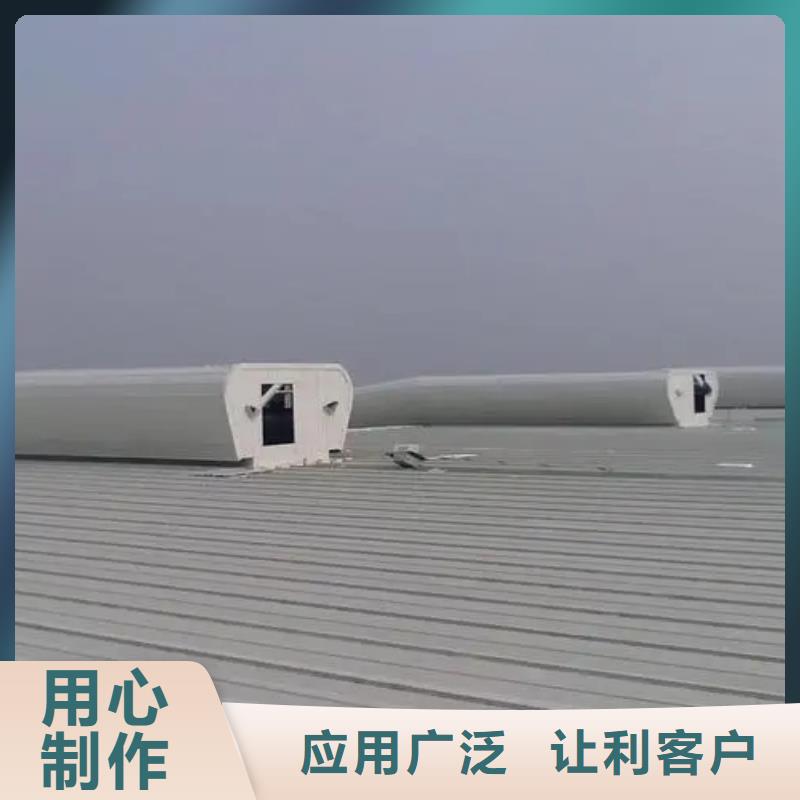 钢构厂房通风气楼