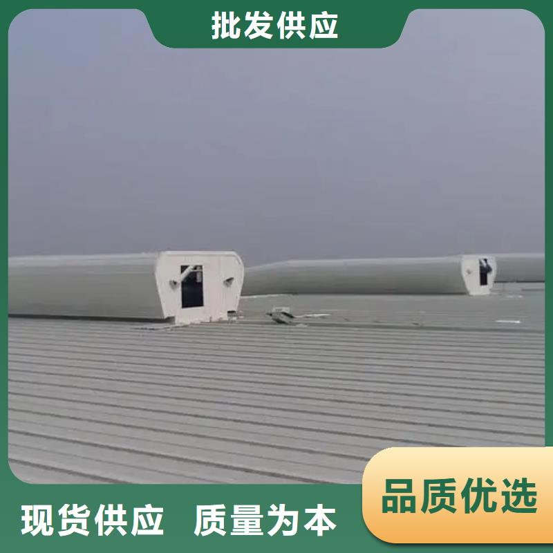 09J621-2通风天窗