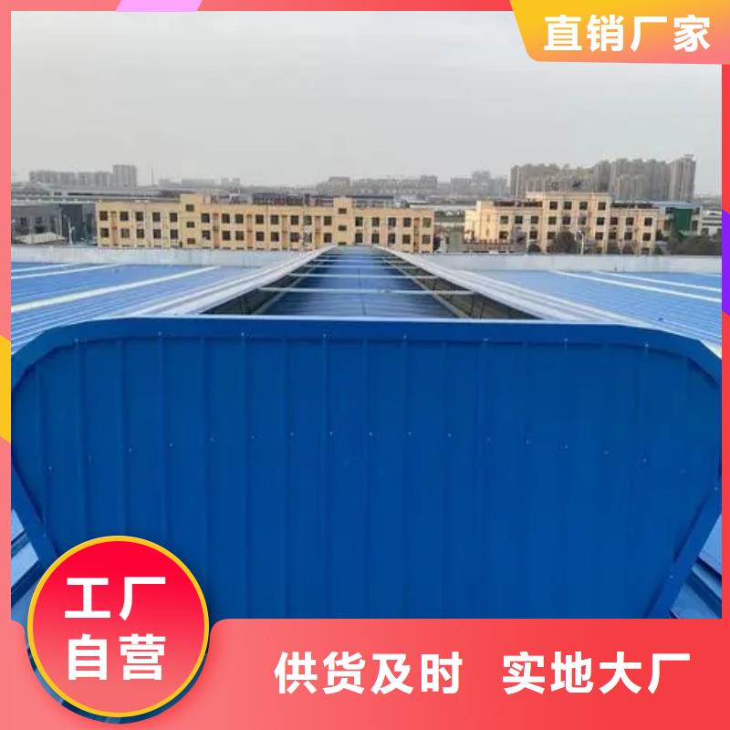 屋顶通风气楼来厂考察