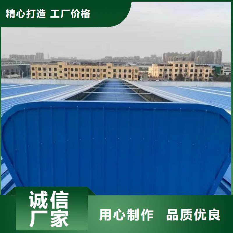 厂房屋顶通风气楼定制