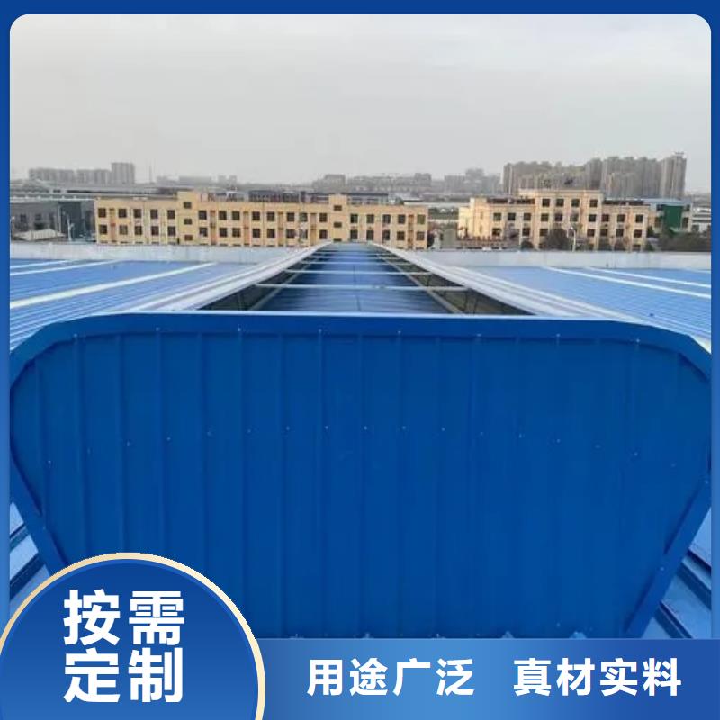 顺坡通风气楼库存充足
