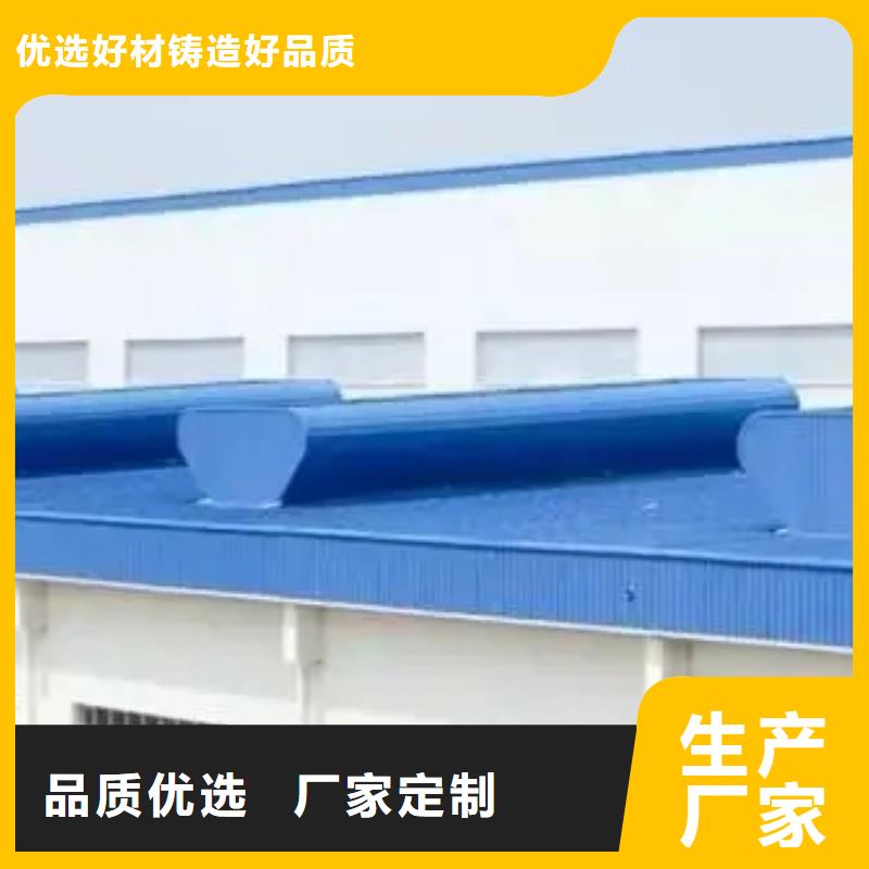 顺坡通风气楼源头好货