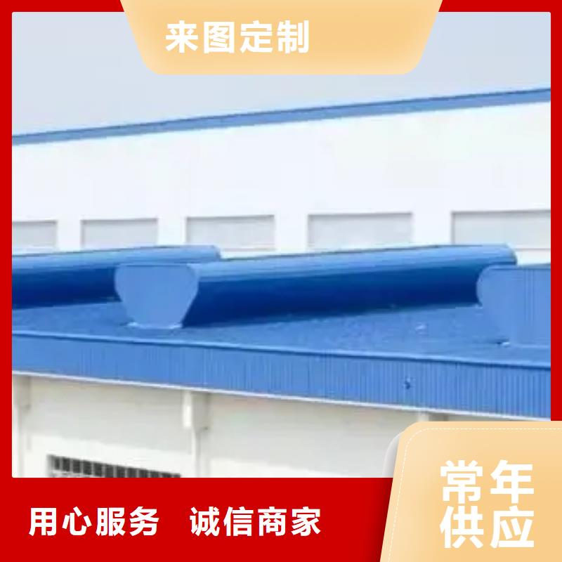 顺坡通风气楼无中间商