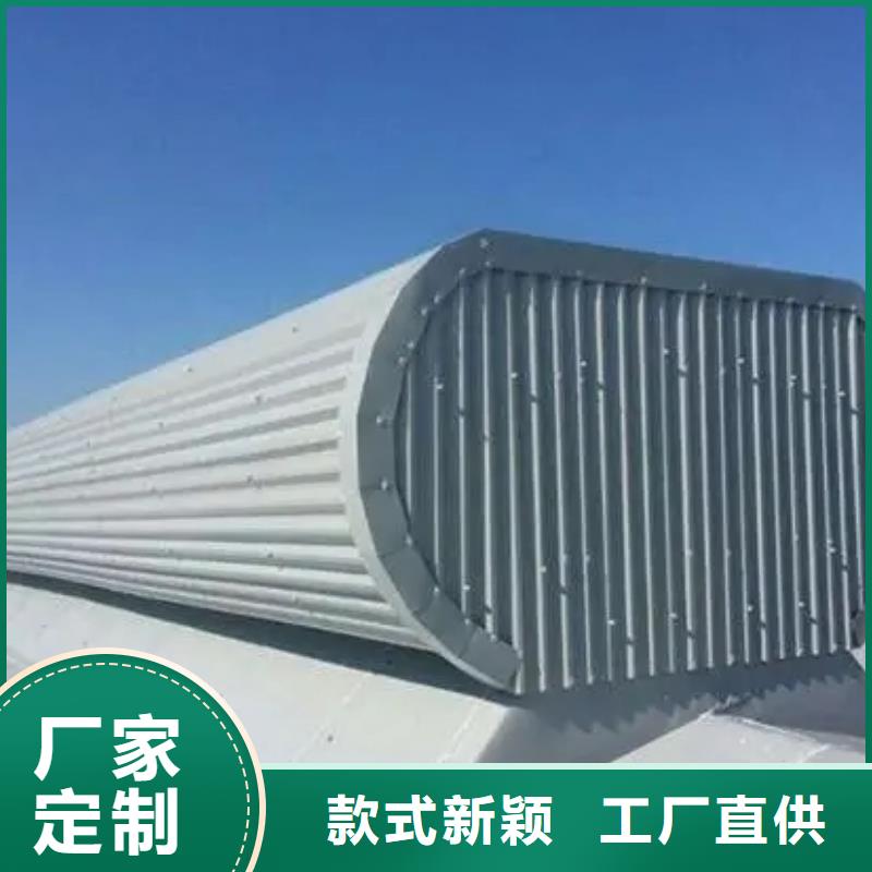 车间通风天窗价格