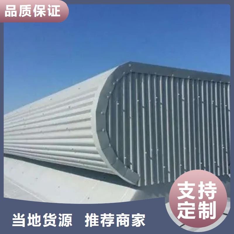 顺坡通风气楼库存充足