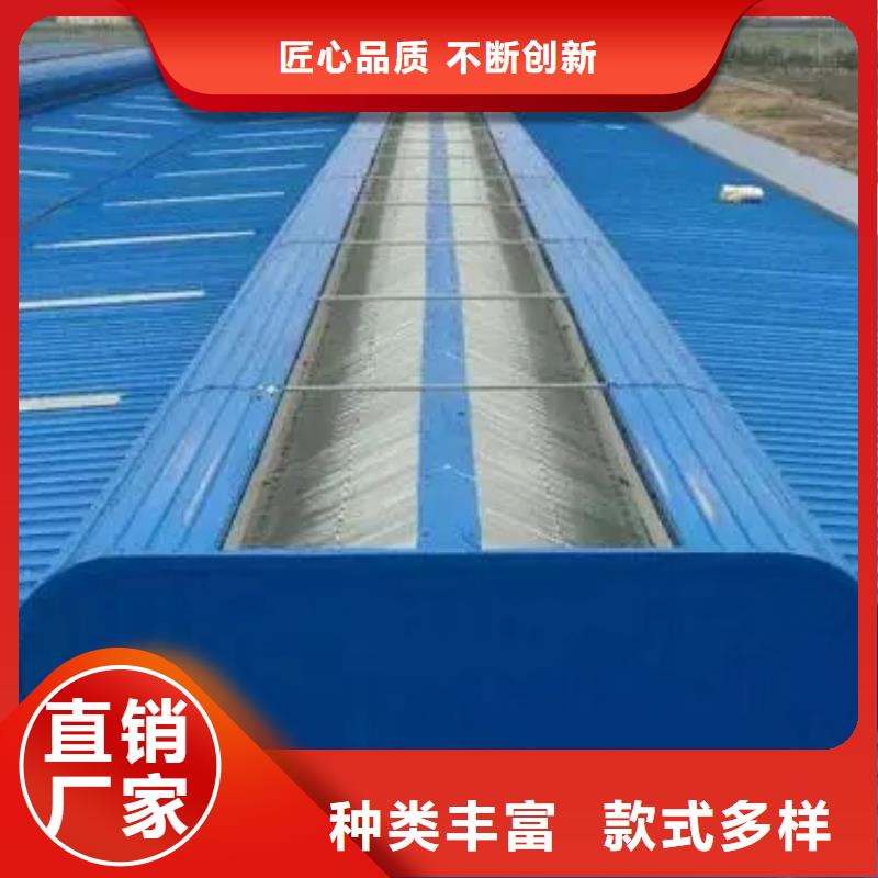 电动采光排烟天窗?价格