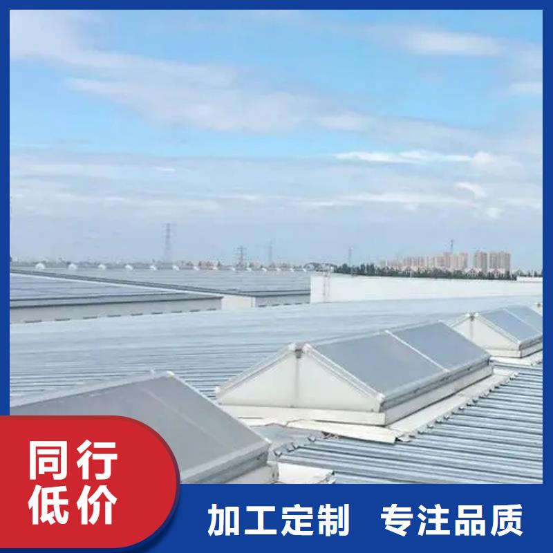 05J621-3通风天窗价格